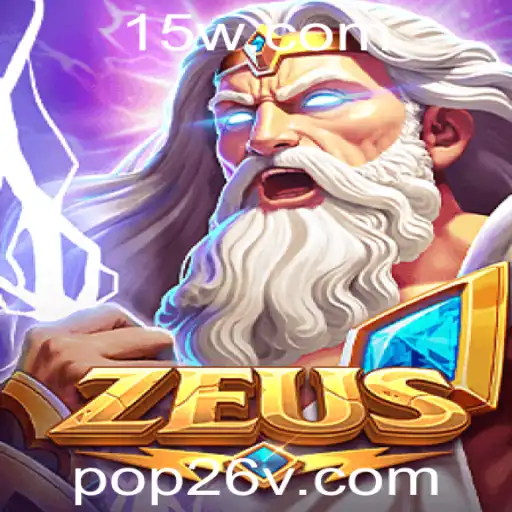 Descubra o Emocionante Mundo do Jogo Zeus: Regras e Estratégias